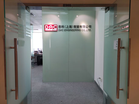 DAC ENGINEERING SHANGHAI